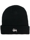 Stussy Embroidered Logo Beanie In Black