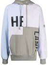 Helmut Lang Grey & Blue Patchwork Hoodie In Green