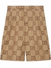 Gucci Beige & Brown Jumbo Gg Shorts In Neutrals