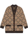 Gucci Interlocking G Wool Jacquard Cardigan In Brown