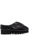 Yume Yume Camp Shoe Ruched Mules In Black