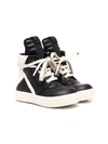 RICK OWENS PADDED-ANKLE SNEAKERS