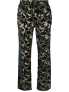 JUST DON CAMOUFLAGE-PRINT STRAIGHT LEG TROUSERS