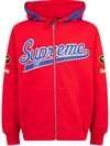 Supreme X Vanson Leathers Spider Zip-up Hoodie In Red