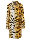 Philosophy Di Lorenzo Serafini Tiger-print Shift Coat In Yellow