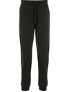 Hugo Boss Cotton Tracksuit Bottoms With Curved Logo In Schwarz