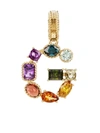 Dolce & Gabbana Rainbow Alphabet G 18kt Yellow Gold Multi-stone Pendant In Gold