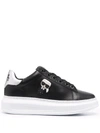 Karl Lagerfeld Kapri Ikonik Leather Sneakers In Schwarz