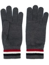 MONCLER RIBBED-KNIT COTTON GLOVES