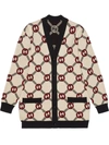 Gucci Interlocking G Reversible Wool Cardigan In Neutrals