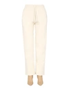 Off-white Women's Jogging Pants With Elastic Waist And Drawstring In White