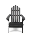 NOBLE HOUSE HOLLYWOOD OUTDOOR ROCKING CHAIR
