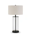 HUDSON & CANAL ROWAN TABLE LAMP