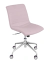 ELLE DECOR ADELAIDE TASK CHAIR