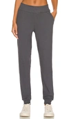 Commando Luxury Rib Jogger Pants In Charcoal