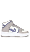 Nike Dunk Hi Rebel Perforated Leather Sneakers In Sail  Iron Purple  & College Grey