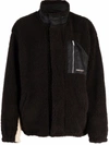 Ambush Two-tone Teddy Jacket In Brown