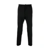 Dsquared2 Dan Stretch-fit Wool Trousers In Black