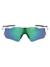 Oakley Radar Ev Path Aviator Sunglasses In White