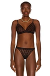 Versace Greca Signature Tulle Bralette In Nero