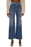 Totême Boot Leg In Mid Blue