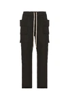 Rick Owens Drkshdw Cotton Twill Creatch Cargo Drawstring In Black