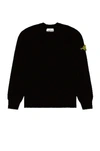 Stone Island Ribbed Detail Crew Neck Sweatshirt With Iconic Badge In Black