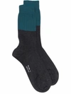 Plan C Ribbed Cotton Socks In Blue