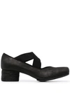 Uma Wang 25mm Square-toe Ballerina Shoes In Black