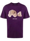 Palm Angels Man Purple Regular Fit Bear T-shirt In Purple Brown