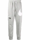 Nike Swoosh Drawstring Cotton Track Pants In Grey