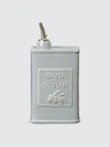 Vietri Lastra Olive Oil Can In Gray