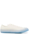 Converse Renew Chuck 70 Recycled-canvas Trainers In Weiss