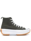 Converse Run Star Hike High-top Trainers In Khaki