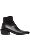 Marsèll Pannelletto 50mm Ankle Boots In Black