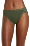 Natori Bliss Cotton French Cut Briefs In Ivy