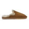 MOU BROWN SUEDE STITCH SLIPPERS