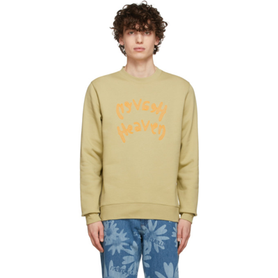 トレーナー/スウェット marc jacobs heaven heaven marc jacobs logo hoodie | eBay