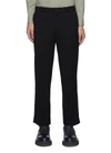 SOLID HOMME TAPERED WAIST BUTTON DETAIL PANTS