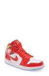 Jordan Air  1 Mid Se Basketball Shoe In 600 Red/ White-navy