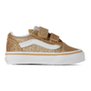 Vans Baby Gold & White Old Skool V Sneakers In Amberlight
