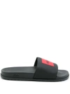Hugo Boss Logo-print Detail Pool Slides In Schwarz