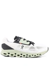 On Running Cloudstratus Low-top Sneakers In Weiss
