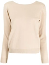 PAULE KA TWO-WAY CASHMERE CARDIGAN