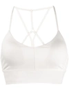 Alo Yoga Lush Strappy-back Sports Bra In Weiss