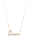 LANVIN FAUX-PEARL LOGO NECKLACE