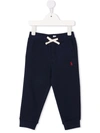RALPH LAUREN EMBROIDERED-PONY TROUSERS