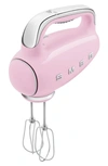 Smeg 50s Style Casserole Pan With Lid In Pink