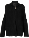 Forme D'expression Chunky Knit Wool-cashmere Cardigan In Black
