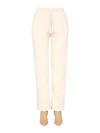 Off-white Women's Jogging Pants With Elastic Waist And Drawstring In Bianco